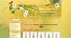 Desktop Screenshot of eclerika.com