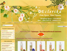 Tablet Screenshot of eclerika.com